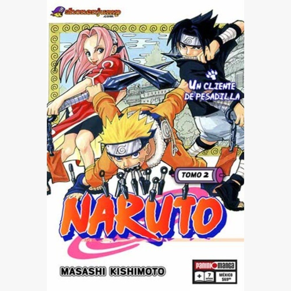 NARUTO NO.2